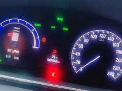 Honda Odyssey 2.0L e:HEV Luxury - ფოტო 3