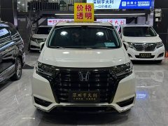 Honda Odyssey 2.0L e:HEV Luxury - ფოტო 4