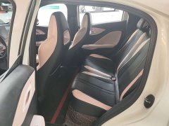 BYD Seagull Freedom Edition - ფოტო 4