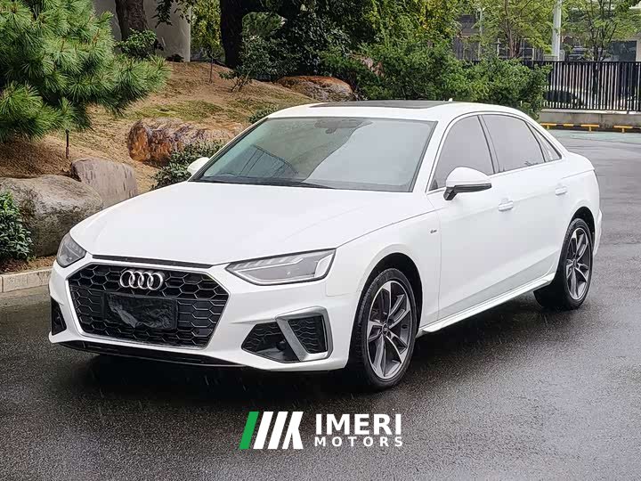 Audi A4L 40 TFSI quattro Luxury Dynamic - ავტომობილი ჩინეთიდან