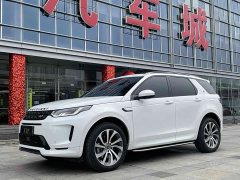 Land Rover Discovery Sport New Energy Facelift P300e Plug-in Hybrid Electric Version - ფოტო 1