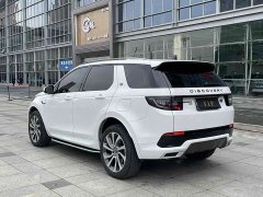 Land Rover Discovery Sport New Energy Facelift P300e Plug-in Hybrid Electric Version - ფოტო 10