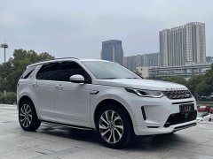 Land Rover Discovery Sport New Energy Facelift P300e Plug-in Hybrid Electric Version - ფოტო 3