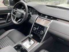Land Rover Discovery Sport New Energy Facelift P300e Plug-in Hybrid Electric Version - ფოტო 7