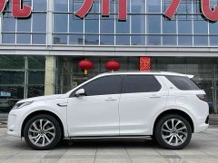 Land Rover Discovery Sport New Energy Facelift P300e Plug-in Hybrid Electric Version - ფოტო 9