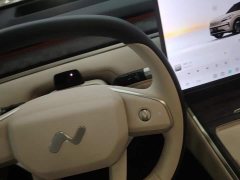 Nio Lerado L90 Max Six-Seater - ფოტო 9