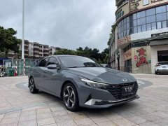 Hyundai Elantra 1.5L CVT GLX Elite - ფოტო 1