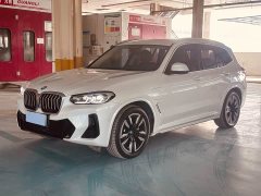 BMW iX3 Leading Edition - ფოტო 1