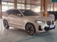 BMW iX3 Leading Edition - ფოტო 3