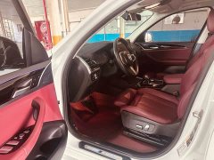 BMW iX3 Leading Edition - ფოტო 7
