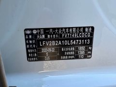 Volkswagen T-ROC Tanyue 2020 280TSI DSG FWD Entry - ფოტო 19