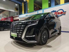 Denza BYD Denza D9 2024 DM-i 980 AWD Luxury - ფოტო 1