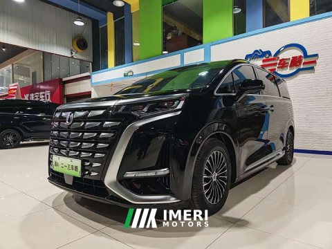 2025 Denza BYD Denza D9 2024 DM-i 980 AWD Luxury - ავტომობილი ჩინეთიდან