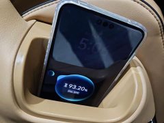 Denza BYD Denza D9 2024 DM-i 980 AWD Luxury - ფოტო 20