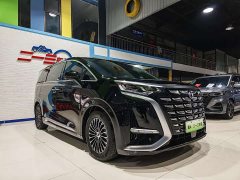 Denza BYD Denza D9 2024 DM-i 980 AWD Luxury - ფოტო 3