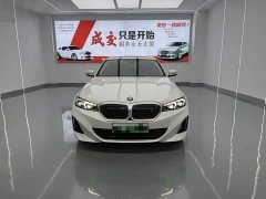 BMW i3 eDrive 35 L - ფოტო 2