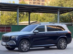 Mercedes-Benz Maybach GLS 480 4MATIC - ფოტო 1
