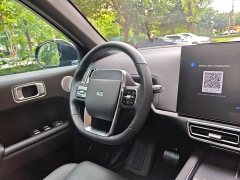 Li Auto L7 Pro - ფოტო 10