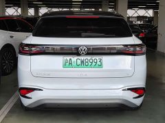 Volkswagen ID.4 X Upgraded Ultra-Smart Long-Range Edition - ფოტო 4