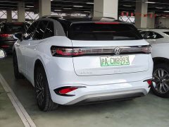 Volkswagen ID.4 X Upgraded Ultra-Smart Long-Range Edition - ფოტო 5