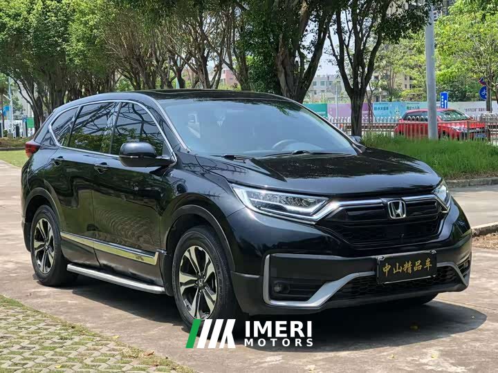 Honda CR-V 2021 2.4T CVT FWD Comfort - ავტომობილი ჩინეთიდან
