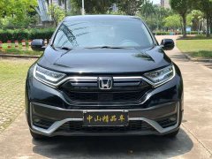 Honda CR-V 2021 2.4T CVT FWD Comfort - ფოტო 2