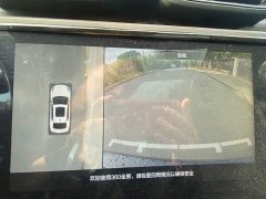 Lynk & Co Geely Lynk & Co 03 1.5T DCT Pro - ფოტო 13
