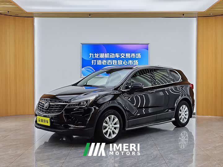 Buick Encore GX Plus 532T FWD Luxury - ავტომობილი ჩინეთიდან