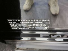 Buick Encore GX Plus 532T FWD Luxury - ფოტო 16