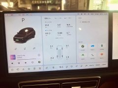 Li Auto L8 Pro - ფოტო 11