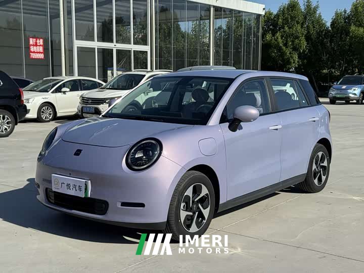 Yttrium For 3 505km Champion Edition - ავტომობილი ჩინეთიდან