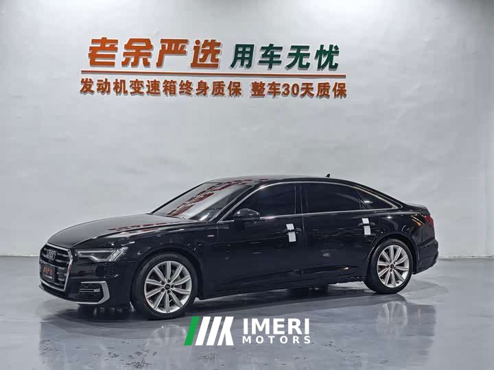 Audi A6L 45 TFSI Premium Dynamic