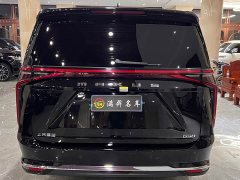 Maxus G90 2.0T Starlight Seven-Seater - ფოტო 6
