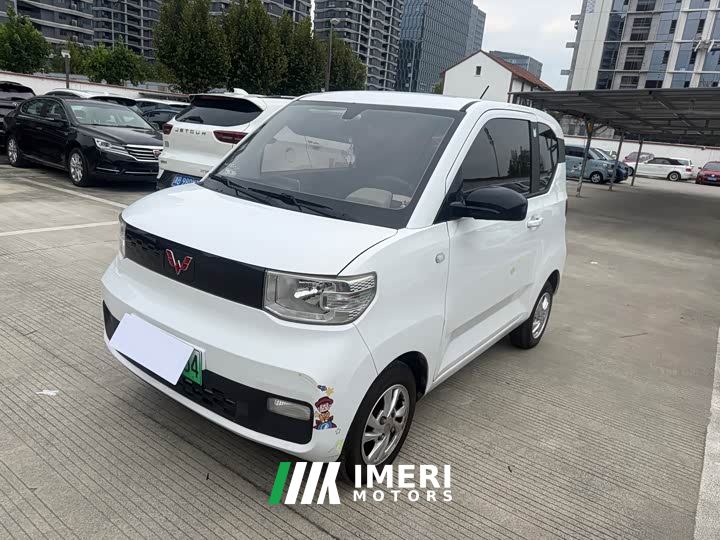 Wuling Hongguang MINIEV Macaron Premium Edition Ternary Lithium