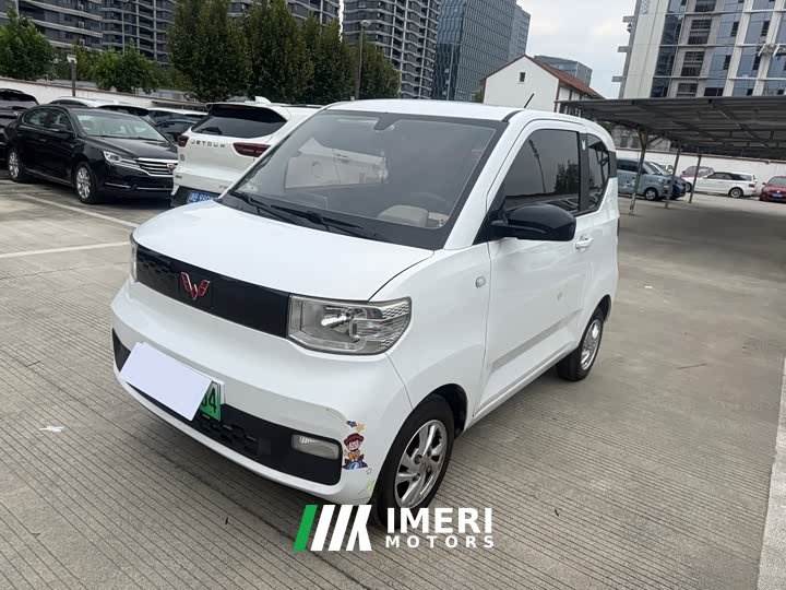 Wuling Hongguang MINIEV Macaron Premium Edition Ternary Lithium