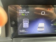 Wuling Hongguang MINIEV Macaron Premium Edition Ternary Lithium - ფოტო 8
