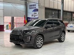Land Rover Discovery Sport 249PS R-Dynamic S Performance Edition - ფოტო 1