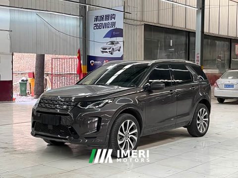 2023 Land Rover Discovery Sport 249PS R-Dynamic S Performance Edition - ავტომობილი ჩინეთიდან