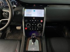 Land Rover Discovery Sport 249PS R-Dynamic S Performance Edition - ფოტო 10