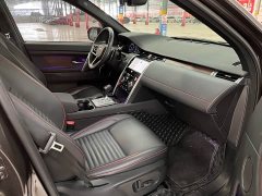 Land Rover Discovery Sport 249PS R-Dynamic S Performance Edition - ფოტო 11
