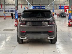 Land Rover Discovery Sport 249PS R-Dynamic S Performance Edition - ფოტო 15