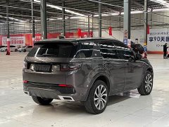 Land Rover Discovery Sport 249PS R-Dynamic S Performance Edition - ფოტო 16