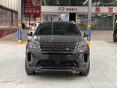 Land Rover Discovery Sport 249PS R-Dynamic S Performance Edition - ფოტო 2