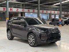 Land Rover Discovery Sport 249PS R-Dynamic S Performance Edition - ფოტო 3