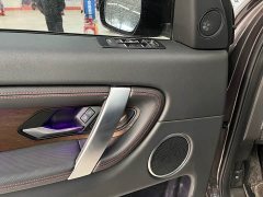 Land Rover Discovery Sport 249PS R-Dynamic S Performance Edition - ფოტო 6