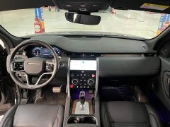 Land Rover Discovery Sport 249PS R-Dynamic S Performance Edition - ფოტო 9