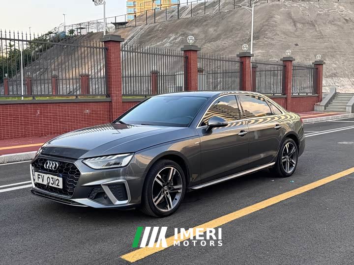 Audi A4L 40 TFSI quattro Luxury Sport Edition