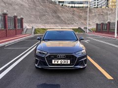 Audi A4L 2020 40 TFSI quattro Luxury Sport Edition - ფოტო 2