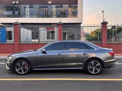 Audi A4L 2020 40 TFSI quattro Luxury Sport Edition - ფოტო 7