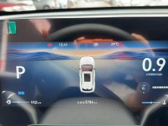 Changan CS55 Plus 2026 Fourth Generation New Blue Whale 1.5T Tianxuan Luxury - ფოტო 11